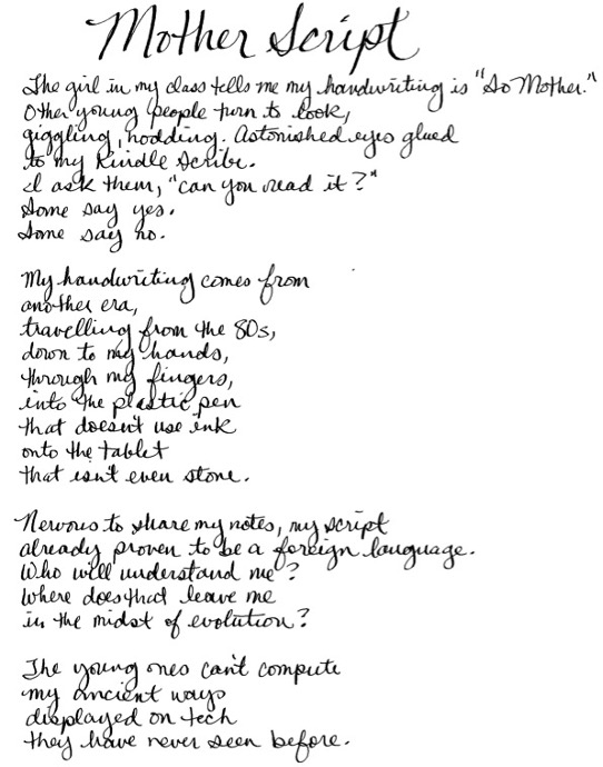Mother Script – Poem of the Week – Okayest Jen